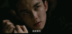 吴磊确诊视频/吴磊新闻