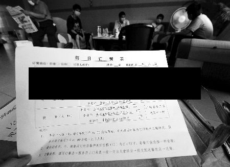 东莞大体确诊了多少例/mft弹簧评测
