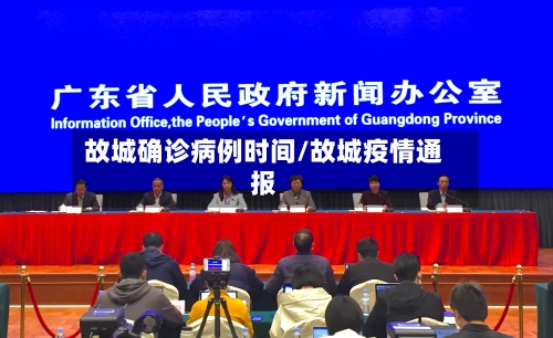 故城确诊病例时间/故城疫情通报